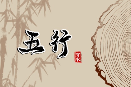 万年历老黄历原版_2026万年历日历表_万年历搬家吉日查询